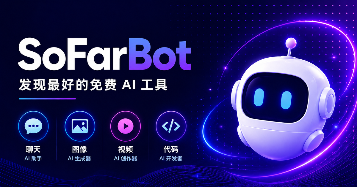 2026 年最佳 TechDraw AI 替代品(免费与付费对比)